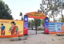 ग्राम प्रधान राजेंद्र जैसवाल ने किया प्राथमिक विद्यालय का कायाकल्प, बच्चों के लिए बना प्रेरणादायक केंद्र