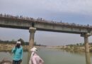 बूढ़ी राप्ती में दर्दनाक हादसा: नहाने गए तीन युवक डूबे, एक का मिला शव, दो की तलाश जारी