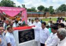 डीएम के मार्गदर्शन में जनपद में विकास को नई गति, विधायक विनय वर्मा ने किया कई परियोजनाओं का लोकार्पण