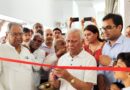 सिद्धार्थनगर को मिली बड़ी सौगात: अब नहीं भटकना पड़ेगा न्यूरो इलाज के लिए, ‘नारायण ब्रेन एंड स्पाइन सेंटर’ का हुआ भव्य उद्घाटन