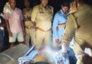 सिद्धार्थनगर: जमीनी विवाद में हुई मारपीट, युवक की मौत; परिवार ने लगाया हत्या का आरोप