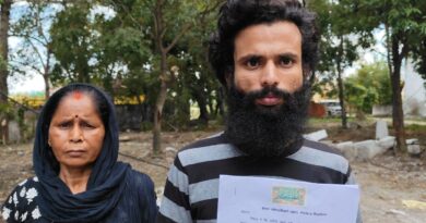 बढ़नी में प्रेम विवाह के बाद गर्भवती युवती को घर से उठाया, परिजनों पर गंभीर आरोप