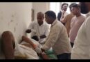 बिग ब्रेकिंग न्यूज – सिद्धार्थनगर: पारिवारिक कलह में पिता-पुत्र ने खाया जहरीला पदार्थ, दोनों की मौत