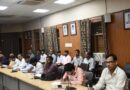 सिद्धार्थनगर: विद्युत विभाग की समीक्षा बैठक में डीएम ने दिए सख्त निर्देश, अगस्त तक केबल बदलने और वसूली बढ़ाने पर जोर