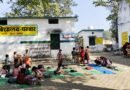बढ़नी – प्राथमिक विद्यालय घरुवार में 6 महीने में छठी चोरी: स्कूल प्रशासन आहत, मिड-डे मील का सामान तक उड़ा ले गए चोर!