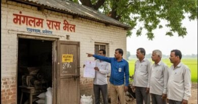 सिद्धार्थनगर: मंगलम राइस मिल पर प्रशासन का डंडा, 18 लाख के बकाए में संपत्ति कुर्क