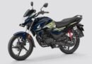 होंडा का जलवा: सिद्धार्थ नगर में अब नए अंदाज और दमदार माइलेज के साथ आई Honda SP 125, जानिए ऑन-रोड कीमत और खासियतें!