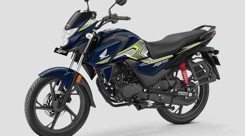 होंडा का जलवा: सिद्धार्थ नगर में अब नए अंदाज और दमदार माइलेज के साथ आई Honda SP 125, जानिए ऑन-रोड कीमत और खासियतें!