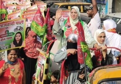 मुंबई: वार्ड 92 में सबाना खान का शक्ति प्रदर्शन, रोड शो में उमड़ा जनसैलाब