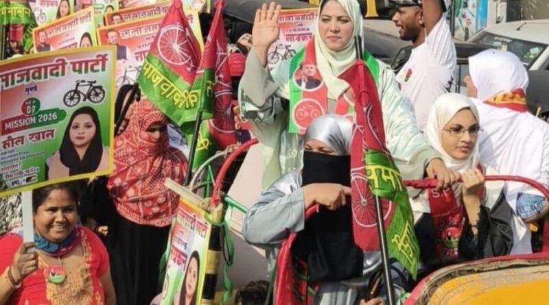 मुंबई: वार्ड 92 में सबाना खान का शक्ति प्रदर्शन, रोड शो में उमड़ा जनसैलाब