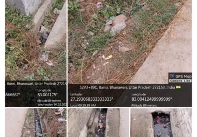 सांईया हमार कोतवाल, तो डर काहे का: भवांरी में सफाईकर्मी की मनमानी, गंदगी के अंबार के बीच ग्रामीण बेहाल