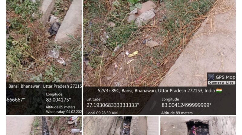 सांईया हमार कोतवाल, तो डर काहे का: भवांरी में सफाईकर्मी की मनमानी, गंदगी के अंबार के बीच ग्रामीण बेहाल