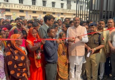 शोहरतगढ़: 2.34 करोड़ की लागत से जगमगाएगा विधानसभा क्षेत्र, विधायक विनय वर्मा ने किया मिनी हाईमास्ट लाइट कार्य का शुभारंभ शोहरतगढ़: 2.34 करोड़ की लागत से जगमगाएगा विधानसभा क्षेत्र, विधायक विनय वर्मा ने किया मिनी हाईमास्ट लाइट कार्य का शुभारंभ