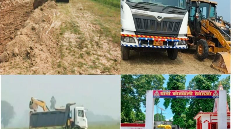 ढेबरुआ में खनन माफिया बेखौफ: जिम्मेदारों की ‘शह’ पर नदियों का सीना चीर रही जेसीबी, बिना नंबर के दौड़ रहे डंपर ढेबरुआ में खनन माफिया बेखौफ: जिम्मेदारों की ‘शह’ पर नदियों का सीना चीर रही जेसीबी, बिना नंबर के दौड़ रहे डंपर