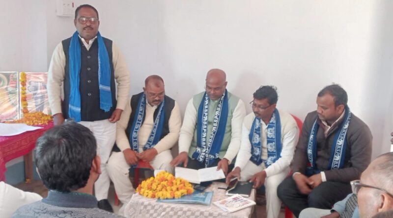 बसपा ही कर सकती है समतामूलक समाज की स्थापना: उदयभान गौतम