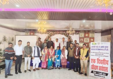 सिद्धार्थनगर: ‘निपुण भारत’ के सपनों को पंख, खेसरहा में मूलभूत साक्षरता एवं संख्यात्मकता पर कार्यशाला संपन्न सिद्धार्थनगर: ‘निपुण भारत’ के सपनों को पंख, खेसरहा में मूलभूत साक्षरता एवं संख्यात्मकता पर कार्यशाला संपन्न