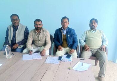 बसपा का ‘हर बूथ, पांच यूथ’ अभियान: बांसी में सत्येंद्र कुमार ने कार्यकर्ताओं को दिया जीत का मंत्र बसपा का ‘हर बूथ, पांच यूथ’ अभियान: बांसी में सत्येंद्र कुमार ने कार्यकर्ताओं को दिया जीत का मंत्र