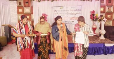 खेसरहा में टीएलएम कार्यशाला: नवाचारी शिक्षण से संवरेगा बच्चों का भविष्य खेसरहा में टीएलएम कार्यशाला: नवाचारी शिक्षण से संवरेगा बच्चों का भविष्य