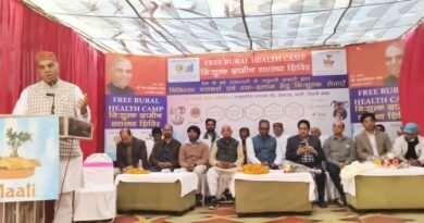 सिद्धार्थनगर: खेसरहा में नि:शुल्क स्वास्थ्य शिविर का आयोजन, सांसद जगदंबिका पाल ने किया शुभारंभ सिद्धार्थनगर: खेसरहा में नि:शुल्क स्वास्थ्य शिविर का आयोजन, सांसद जगदंबिका पाल ने किया शुभारंभ