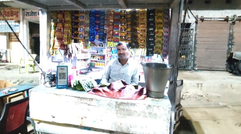 धड़ल्ले से हो रही एमआरपी से ज्यादा की वसूली, सो रहा है विभाग धड़ल्ले से हो रही एमआरपी से ज्यादा की वसूली, सो रहा है विभाग