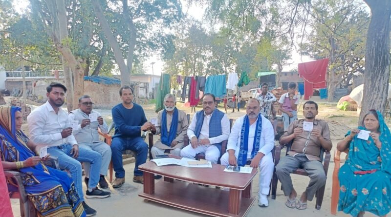 बसपा सरकार में ही संभव है गरीबों का उत्थान, कार्यकर्ता ‘बूथ मजबूत’ अभियान में जुटें: दिनेश चन्द्र गौतम बसपा सरकार में ही संभव है गरीबों का उत्थान, कार्यकर्ता ‘बूथ मजबूत’ अभियान में जुटें: दिनेश चन्द्र गौतम