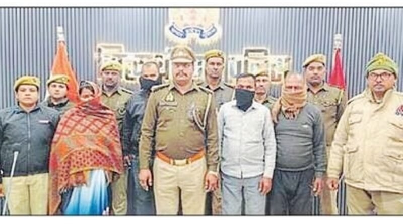 सिद्धार्थनगर: बनुहिया हत्याकांड का 24 घंटे में खुलासा, चार आरोपी गिरफ्तार; हत्या में प्रयुक्त हथियार भी बरामद