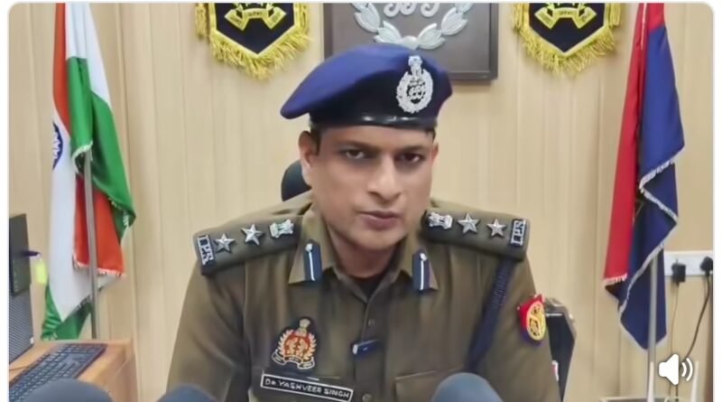 बस्ती: लापता कार्यवाहक थाना प्रभारी का शव सरयू नदी में मिला, 5 फरवरी से थे गायब