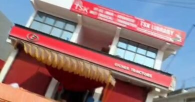 भीमापार (सिद्धार्थनगर) में शिक्षा की नई क्रांति: अब घर बैठे बनेंगे डॉक्टर और इंजीनियर! भीमापार (सिद्धार्थनगर) में शिक्षा की नई क्रांति: अब घर बैठे बनेंगे डॉक्टर और इंजीनियर!