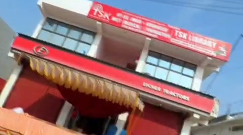 भीमापार (सिद्धार्थनगर) में शिक्षा की नई क्रांति: अब घर बैठे बनेंगे डॉक्टर और इंजीनियर! भीमापार (सिद्धार्थनगर) में शिक्षा की नई क्रांति: अब घर बैठे बनेंगे डॉक्टर और इंजीनियर!