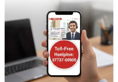 सिद्धार्थनगर: ड्राइविंग लाइसेंस की समस्याओं के लिए टोल-फ्री नंबर जारी, अब घर बैठे मिलेगी मदद सिद्धार्थनगर: ड्राइविंग लाइसेंस की समस्याओं के लिए टोल-फ्री नंबर जारी, अब घर बैठे मिलेगी मदद