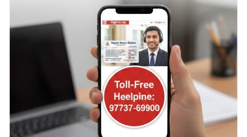सिद्धार्थनगर: ड्राइविंग लाइसेंस की समस्याओं के लिए टोल-फ्री नंबर जारी, अब घर बैठे मिलेगी मदद सिद्धार्थनगर: ड्राइविंग लाइसेंस की समस्याओं के लिए टोल-फ्री नंबर जारी, अब घर बैठे मिलेगी मदद