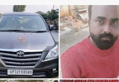 सावधान! बुकिंग के बहाने बिहार ले जाकर ड्राइवर को खिलाई नशे की गोली, गाड़ी लूटकर बदमाश फरार सावधान! बुकिंग के बहाने बिहार ले जाकर ड्राइवर को खिलाई नशे की गोली, गाड़ी लूटकर बदमाश फरार