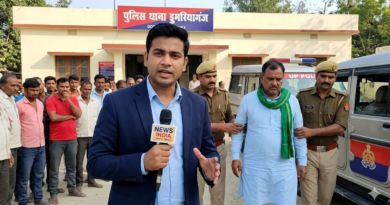 सिद्धार्थ नगर – फर्जी विकलांग प्रमाण पत्र के जरिए सरकारी नौकरी पाने वाले सपा नेता पर मुकदमा दर्ज