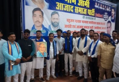 कांशीराम की 92वीं जयंती: ‘वोट से लेंगे CM-PM’ के संकल्प के साथ सपाइयों ने भरा हुंकार, 2027 में सत्ता परिवर्तन का लक्ष्य