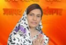 बढ़नी नगर पंचायत: भाजपा की कर्मठ नेत्री अनीता जायसवाल सभासद मनोनीत, कार्यकर्ताओं में खुशी की लहर