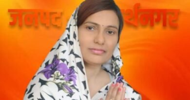 बढ़नी नगर पंचायत: भाजपा की कर्मठ नेत्री अनीता जायसवाल सभासद मनोनीत, कार्यकर्ताओं में खुशी की लहर
