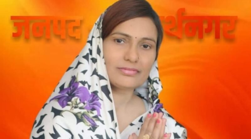 बढ़नी नगर पंचायत: भाजपा की कर्मठ नेत्री अनीता जायसवाल सभासद मनोनीत, कार्यकर्ताओं में खुशी की लहर