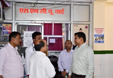 हृदयाघात के मरीजों के लिए वरदान साबित हो रहा माधव प्रसाद त्रिपाठी मेडिकल कॉलेज