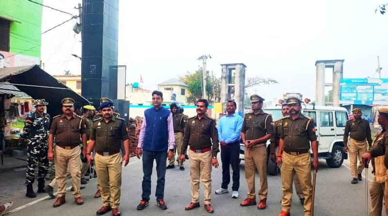 सिद्धार्थनगर: होली और नेपाल चुनाव को लेकर हाई अलर्ट, 68 किमी खुली सीमा पर सुरक्षा का ‘चक्रव्यूह’