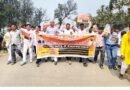 यूजीसी की नई अधिसूचना के खिलाफ सवर्ण आर्मी का हल्लाबोल, मझौवा से खुनियांव तक निकाला पैदल मार्च