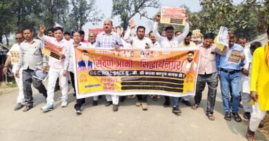 यूजीसी की नई अधिसूचना के खिलाफ सवर्ण आर्मी का हल्लाबोल, मझौवा से खुनियांव तक निकाला पैदल मार्च