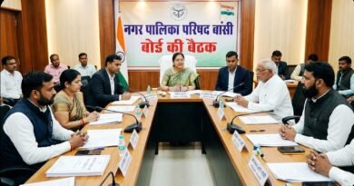 नगर पालिका परिषद बांसी: ₹38.58 करोड़ का बजट पास, विकास की नई इबारत लिखेगी बोर्ड की बैठक