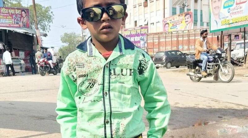 सिद्धार्थनगर: 10 वर्षीय मासूम अरमान ने रखा जीवन का पहला रोज़ा, बड़ों ने तोहफे देकर बढ़ाया उत्साह