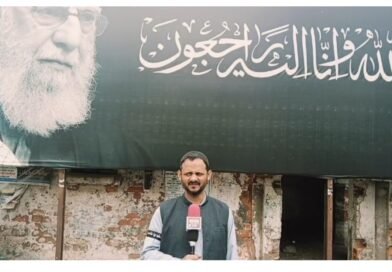 हल्लौर में गमगीन माहौल में अदा की गई ईद की नमाज: काली पट्टी बांधकर जताया विरोध