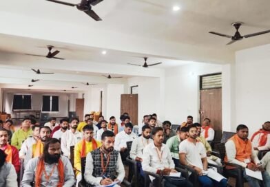 सुप्त हनुमत शक्ति के जागरण से होगा हिंदू समाज का जागरण और राष्ट्र उत्थान: पूर्णेंदु सुप्त हनुमत शक्ति के जागरण से होगा हिंदू समाज का जागरण और राष्ट्र उत्थान: पूर्णेंदु