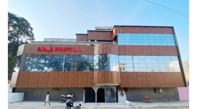 सिद्धार्थनगर – बढ़नी कस्बे को मिली आधुनिक चिकित्सा की सौगात: ‘कांति देवी मेमोरियल हॉस्पिटल एंड फ्रैक्चर क्लीनिक’ का भव्य शुभारंभ,जनसेवा की अनूठी पहल: प्रत्येक सोमवार को ऑपरेशन शुल्क में 50% की भारी छूट सिद्धार्थनगर – बढ़नी कस्बे को मिली आधुनिक चिकित्सा की सौगात: ‘कांति देवी मेमोरियल हॉस्पिटल एंड फ्रैक्चर क्लीनिक’ का भव्य शुभारंभ,जनसेवा की अनूठी पहल: प्रत्येक सोमवार को ऑपरेशन शुल्क में 50% की भारी छूट