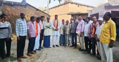 अपना दल (एस) के प्रदेश सचिव अनिल चौधरी ने शोहरतगढ़ के दर्जनों गांवों में किया जनसंपर्क, जनता से साधा सीधा संवाद