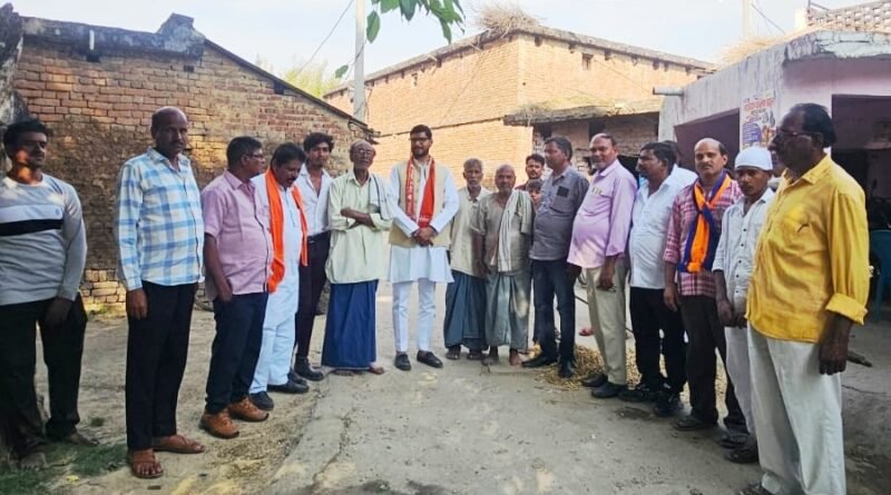 अपना दल (एस) के प्रदेश सचिव अनिल चौधरी ने शोहरतगढ़ के दर्जनों गांवों में किया जनसंपर्क, जनता से साधा सीधा संवाद अपना दल (एस) के प्रदेश सचिव अनिल चौधरी ने शोहरतगढ़ के दर्जनों गांवों में किया जनसंपर्क, जनता से साधा सीधा संवाद