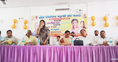 क्षेत्र पंचायत बढ़नी की बैठक: 26 करोड़ की विकास योजनाओं पर लगी मुहर, जनसमस्याओं के निस्तारण पर जोर