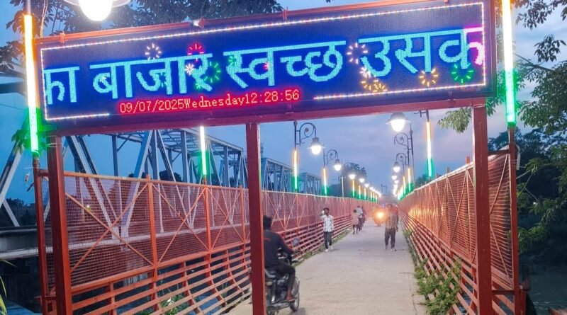 सिद्धार्थनगर: राप्ती नदी में नहाने गया 8 वर्षीय मासूम डूबा, तलाश जारी